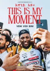 This is my Moment (© ischöfliches Hilfswerk MISEREOR e. V.)