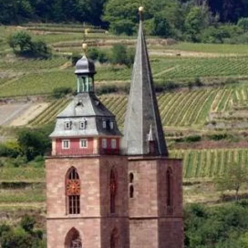 Stiftskirche (© Rolf Schädler) Stiftskirche (© Rolf Schädler)