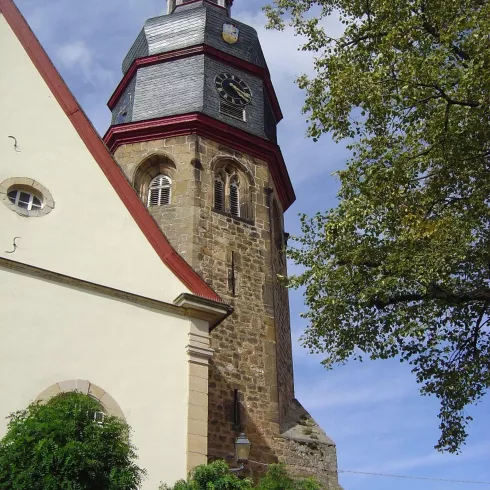 St. Salvator Kirche (© Elke Metzger)